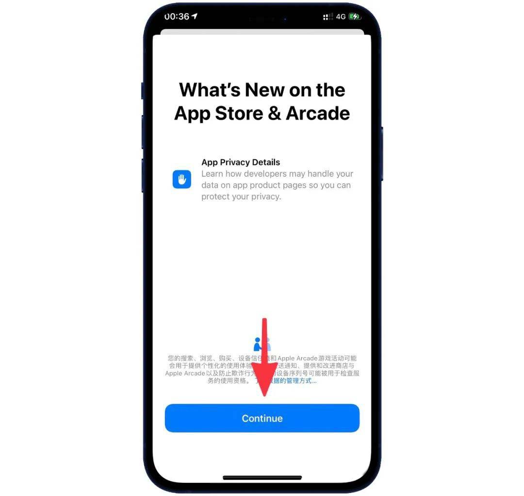 5分钟如何快速注册美区AppleID,手把手教程